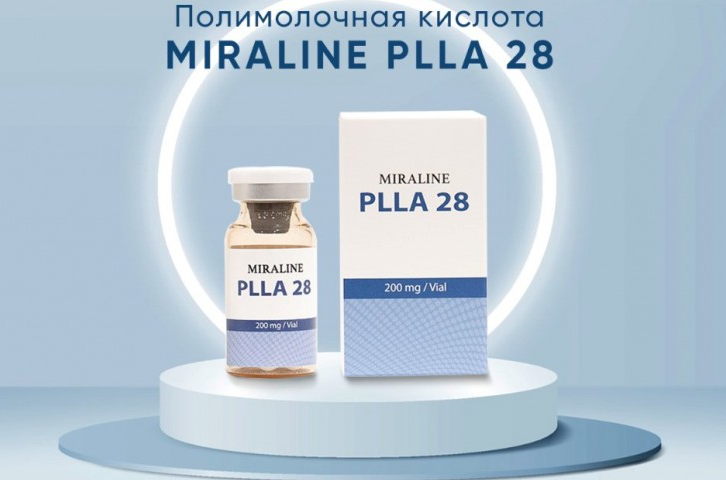 MiraLine PLLA28 - препарат для контурной пластики
